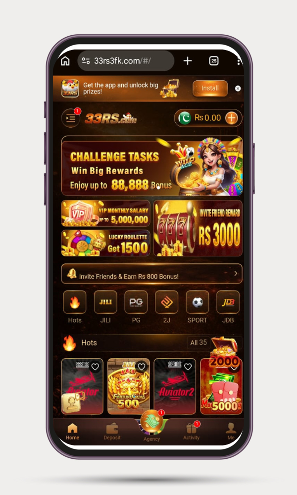 33RS Game