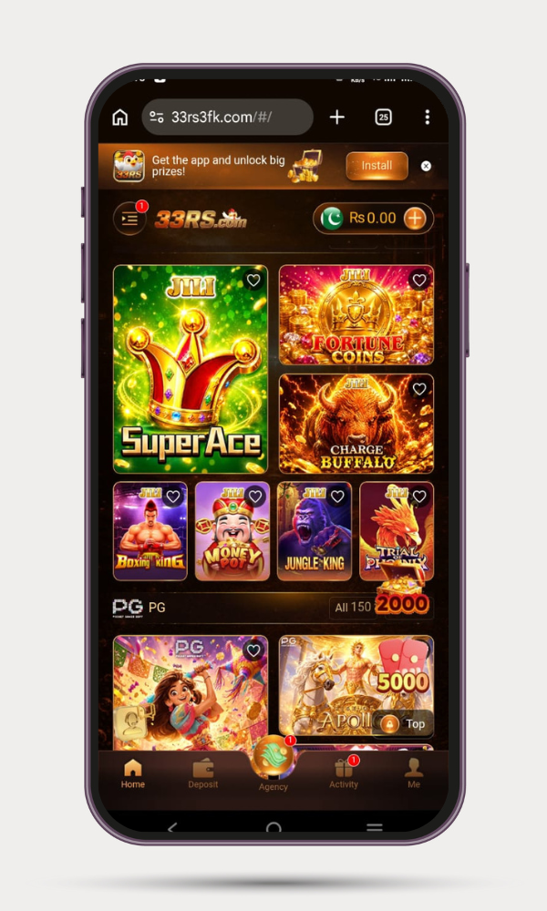 33RS Game