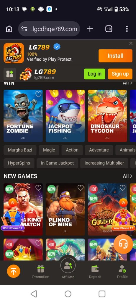 LG789 Game